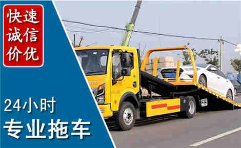 云州拖车救援场景与案例