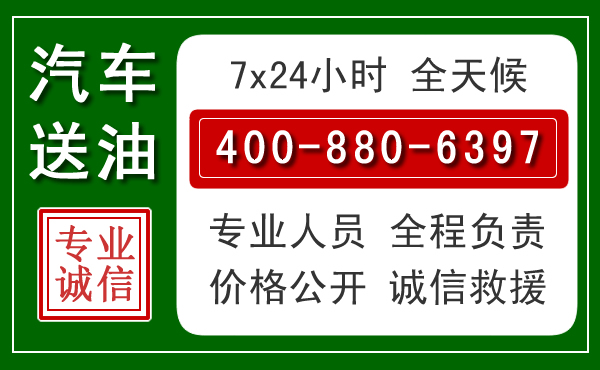 云州拖车救援发展新趋势：北斗导航系统加持下的拖车救援特点